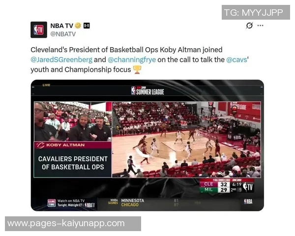 美媒分析保罗未来去向湖人独行侠火箭国王均在竞争之中