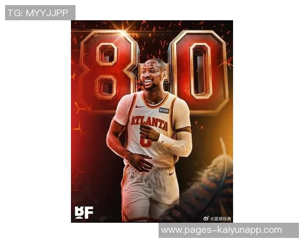 老鹰队追求浓眉志在必得但交易难以避免动摇明星球员